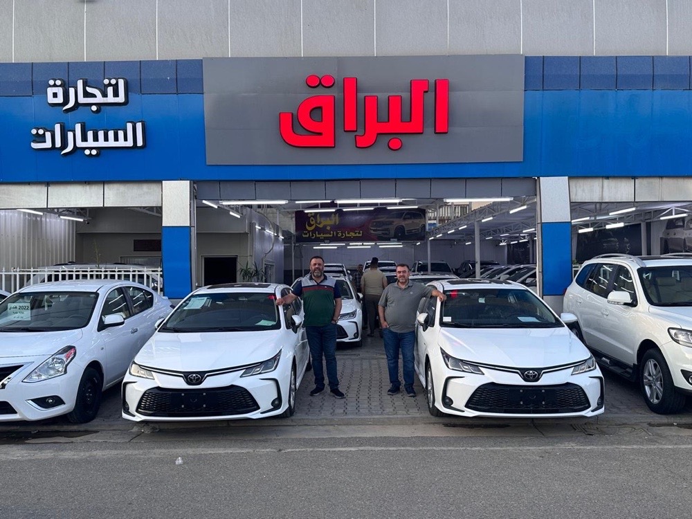 showroom-image